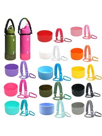 1套天藍色水瓶套,簡單純色防滑及防摔旅行便攜瓶配件,適用於男女寶寶,聖誕/生日禮物