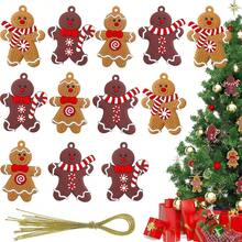 12入組可愛運動小薑餅人飾品,適用於聖誕樹裝飾、聖誕派對用品,是送給家人和孩子的聖誕禮物