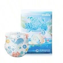 1 Pack/1pc Disposable Baby Swim Diapers, Available In M, L, Xl, Xxl Sizesbaby Shower Family Decorations Gifts