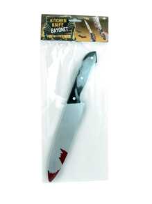 1入組萬聖節道具塑料刀 - 黑與白 - 查看 1