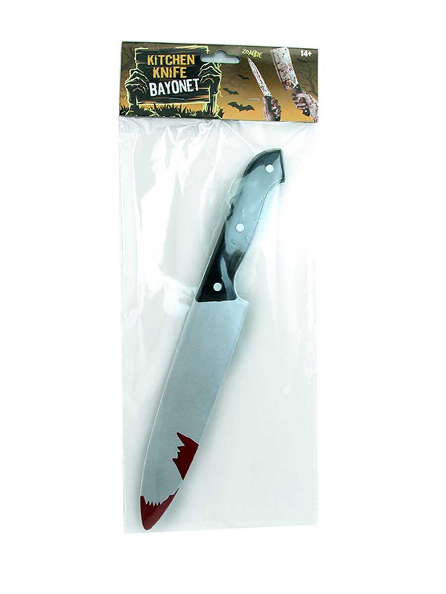 1入組萬聖節道具塑料刀 - 黑與白 - 查看 1