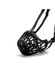 Lattice Style Dog Muzzle To Prevent Biting, Barking, And Eating Anything - Brown - View 4