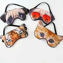 Animal Eye Masks In Multiple Designs Available - Multicolor - View 3