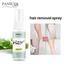 Pansly Hair Removal Spray, Mildly Removes Hair, Inhibits Hair Growth, Natural Ingredients For Gentle Depilation. - White - View 7