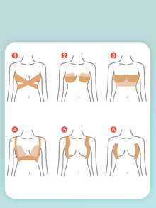 1入組自黏式乳房提升膠帶帶,乳貼 - 杏色 - 查看 3