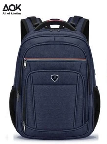Men Functional Backpacks - 藏蓝色 - 查看 1