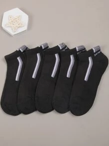 5雙薄款黑色吸汗運動襪 - 彩色 - 查看 5