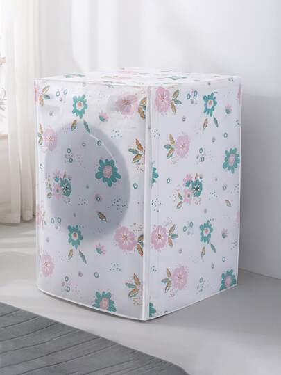 1件家用洗衣机滚筒防尘保护罩，厨房装饰，家居用品