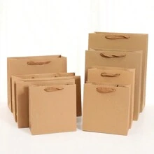 牛皮紙包 - 黃色 - 查看 1