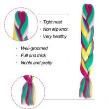 聚拢式编织发丝混合四种丝绸般柔滑的缤纷缠绕发色七彩配色扩展堪纶合成纤维柔软健康 - 彩色 - 查看 2