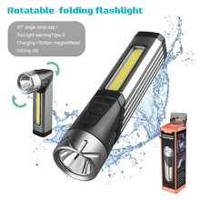 Rechargeable Rotatable LED Flashlight, Foldable Outdoor Torchlight Built-In Lithium Battery For Trekking/Working - 1個 - 查看 5
