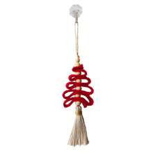 1/2pcs Handmade Knitted Christmas Ornaments, Creative Christmas Tree Decorations, Handcraft Home Decor - Red - View 5
