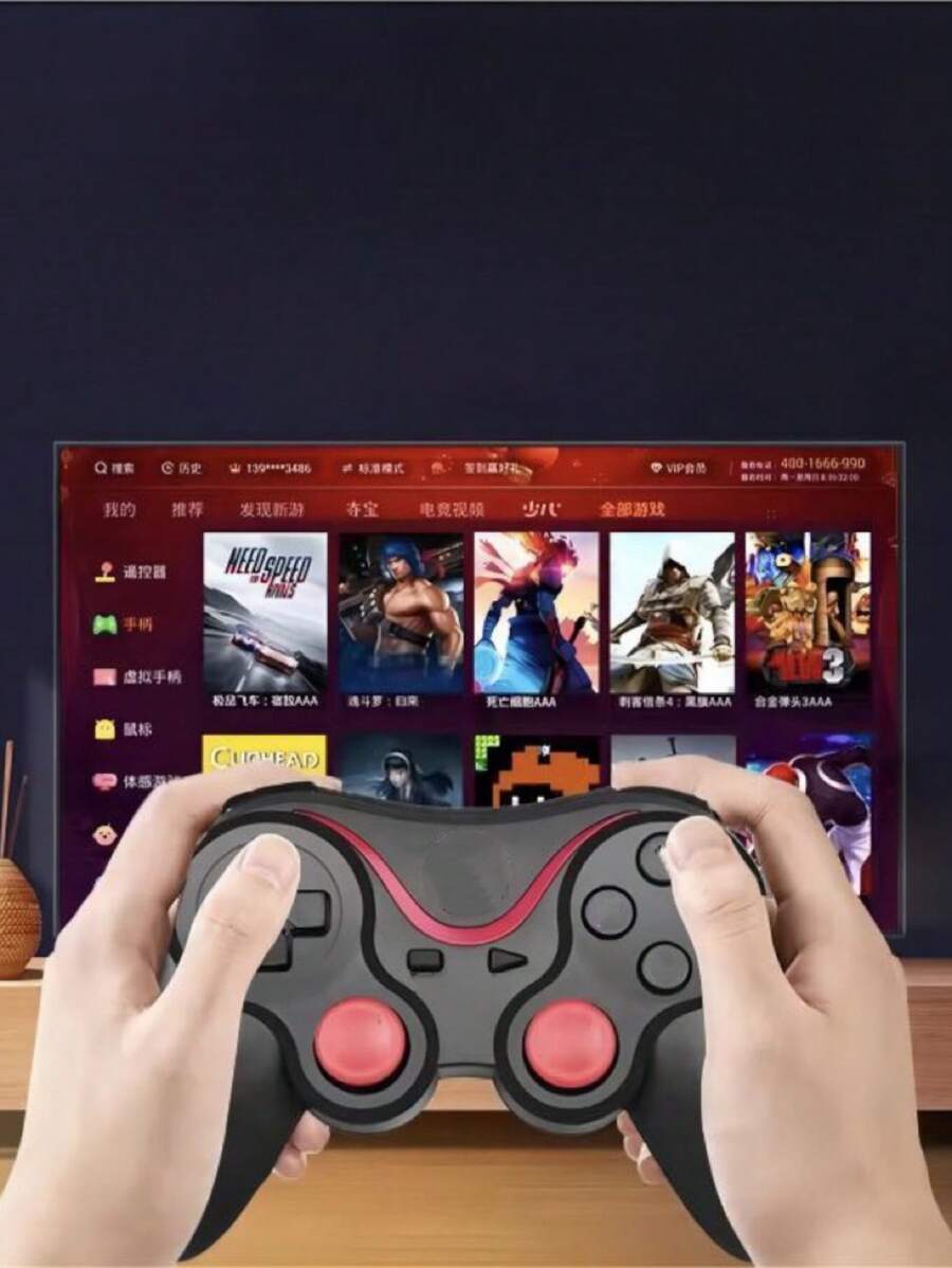 Cell Phone Control, Bluetooth Android, Smart Phone - 黑色 - 查看 1