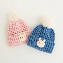 Mũ Trẻ Em & Trẻ Em - Màu be - Xem 6