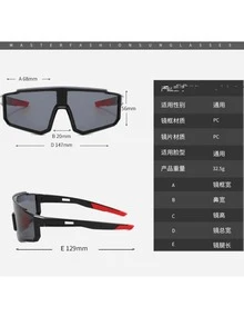 Gafas de sol polarizadas con protección UV para mujeres y hombres - Azul - Ver 8