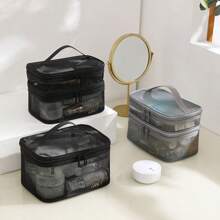 1入組多功能透明收納袋雙層網紗化妝包便攜大容量旅行化妝包郵輪必備 - 米色 - 查看 3