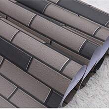 Wall Stickers - 2026棕磚 - 查看 5