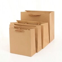 牛皮紙包 - 黃色 - 查看 11