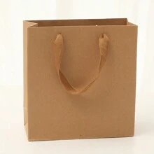 牛皮紙包 - 黃色 - 查看 8