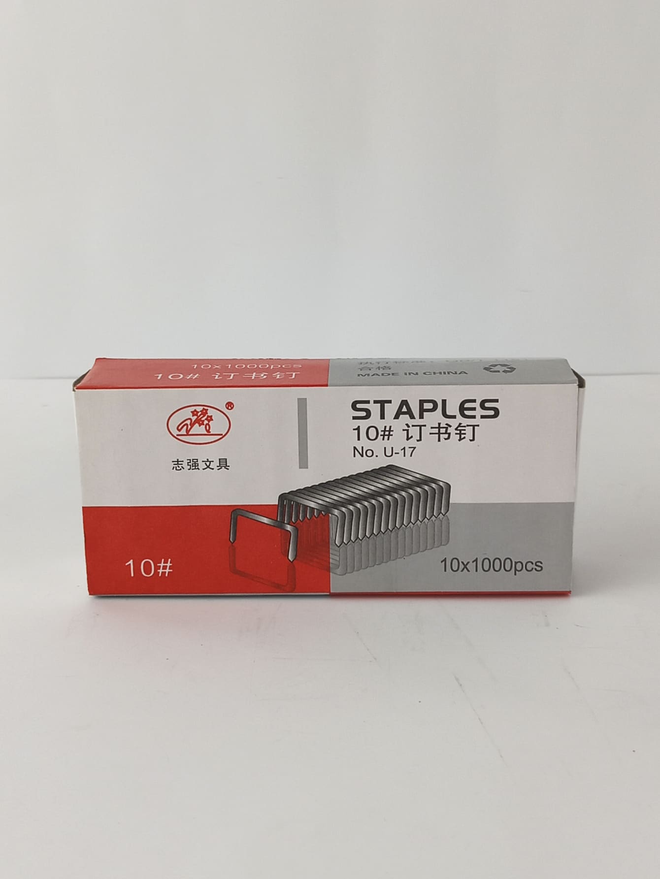 SET OF 3 STAPLE BOXES - Multicolor - View 1