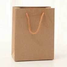 牛皮紙包 - 黃色 - 查看 6