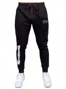 Men Sweatpants - 黑色 - 查看 1