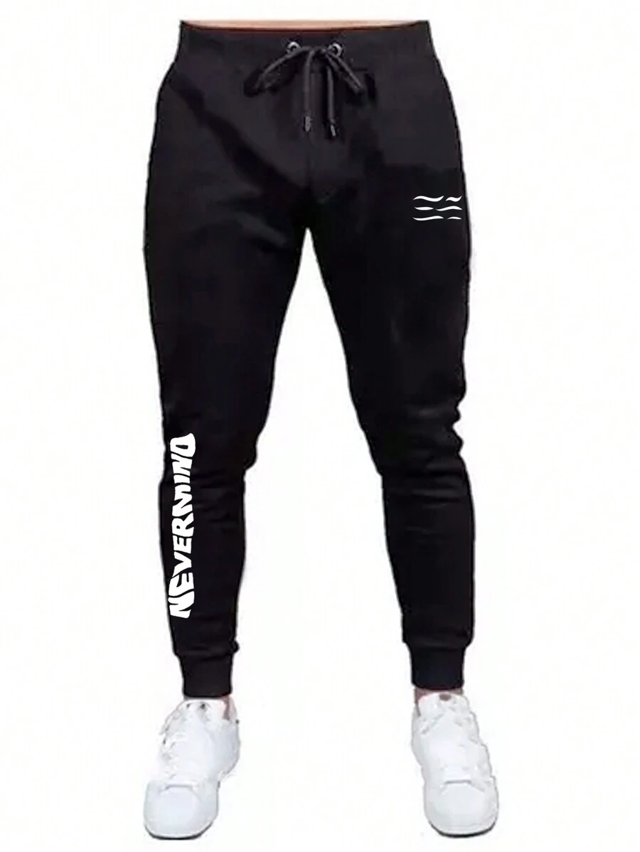 Men Sweatpants - 黑色 - 查看 1