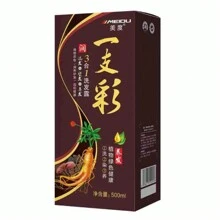 Hair Dye 3 In 1 Shampoo+Color+Ginger Conditioner 500ml Soft And Healthy - RF24-7 PURPLE - View 2