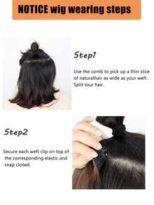 合成纖維假髮卷曲熱阻纖維假髮水紋長卷髮假髮延伸碎片含兩個鈕釦三件套裝