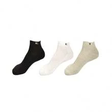 Women Invisible Socks - Unico - Xem 4