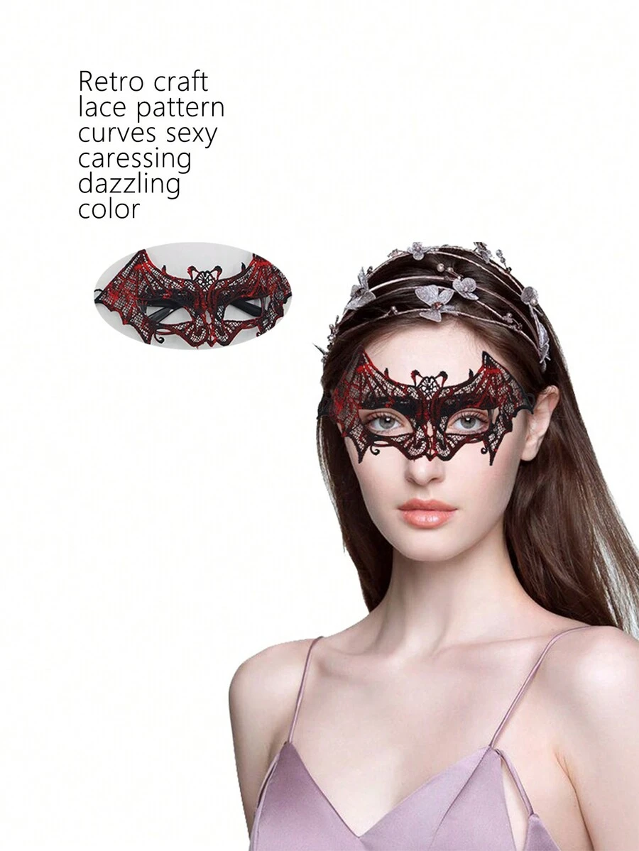 1入成人性感眼鏡式口罩,派對裝飾用品 - 彩色 - 查看 1