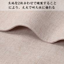 6pcs Linen Fabric Placemats, Double-layered, Washable, Solid Color, Natural Texture, Slip-resistant, Heat-insulated. Great For Parties, Restaurants And Home Use. Easy To Clean. (48cm X 33cm, 6pcs, Natural Linen Color)