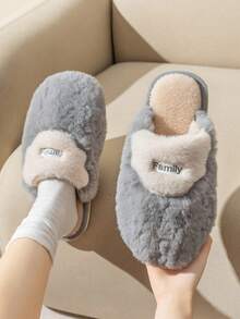 男士室內時尚舒適灰色拖鞋,臥室防滑情侶保暖毛絨拖鞋,適合秋季和冬季 - 灰色 - 查看 4