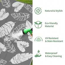 Tapetes Plantas - gris - Ver 3