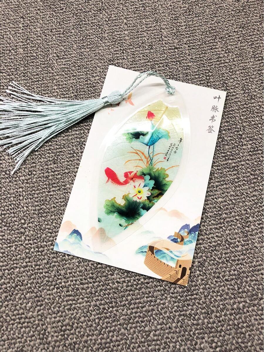 1pc Dễ thương Cổ điển Thanh lịch Sáng tạo Tua rua Bookmark Phong cách Trung Quốc Tự nhiên Sưu tầm Lá Vein Bookmarks Văn phòng phẩm sáng tạo - Nhiều màu - Xem 1
