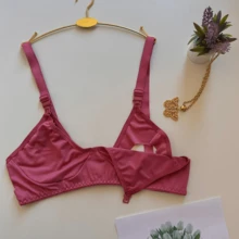 Maternity Lingerie - 彩色 - 查看 2