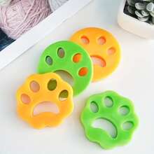 2pcs Household Silicone Pet Hair Remover Brush, Double-sided Lint Fur Removal Brush, Suitable For Car, Washing Machine, Clothing - Green - View 1