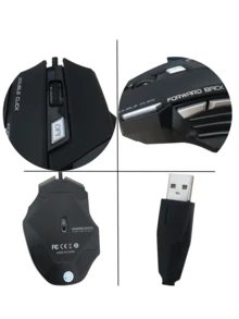 Cabled Mouses - 黑色 - 查看 4