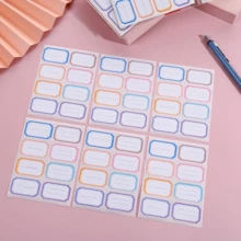 White 1/2 Horizontal Sticker For Name, Classification, Reminder, All-purpose, For School/company/office Use - White - View 5