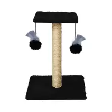 Pet Plush Toys - 黑色 - 查看 1