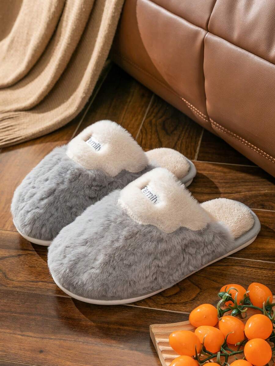 男士室內時尚舒適灰色拖鞋,臥室防滑情侶保暖毛絨拖鞋,適合秋季和冬季 - 灰色 - 查看 1
