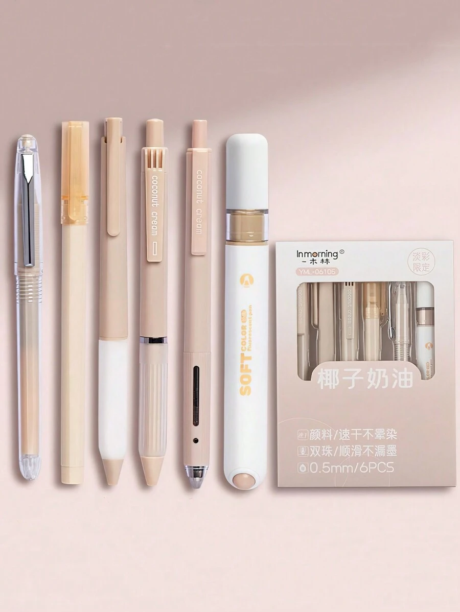 6入組寫作鋼筆套裝0.5mm圓珠筆黑色顏色凝膠墨水&復古顏色高光馬克筆學校辦公室 - 咖啡棕 - 查看 1