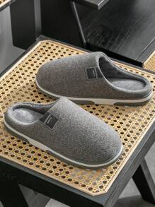 Men's Simple & Comfortable Slippers For Indoor & Warm Winter Home Use, Anti-slip & Wearable Design - Light Grey - View 2