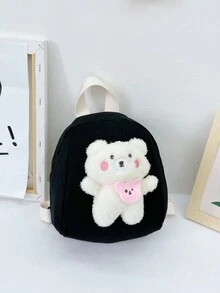 3-5歲幼兒用學齡前背包,可愛迷你熊設計兒童肩背包（男女適用） - 黑色 - 查看 2