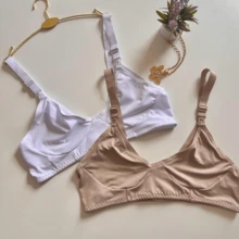 Maternity Lingerie - 彩色 - 查看 7