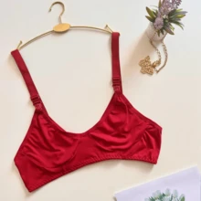 Maternity Lingerie - 彩色 - 查看 4