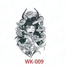 Hình xăm tạm thời - màu đen - Xem 1