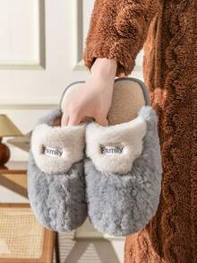 男士室內時尚舒適灰色拖鞋,臥室防滑情侶保暖毛絨拖鞋,適合秋季和冬季 - 灰色 - 查看 2