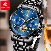 ERNIE KLEIN 2859g Black Casing & Blue Dial Quartz Watch - Navy Blue - View 2