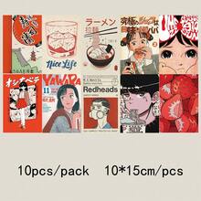 10入組套昭和時代卡通家居貼紙，適合氛圍裝飾、卡片、牆壁、明信片、臥室和客廳裝飾 - 均碼 - 查看 4